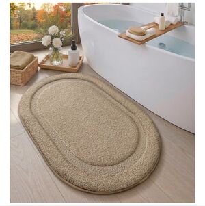Beige 19" By 31" Bathroom Rug Beige